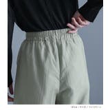 kOhAKUシアーワイドカーゴパンツ | osharewalker | 詳細画像13 