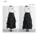 kOhAKUアシンメトリーシャーリングスカート | osharewalker | 詳細画像20 