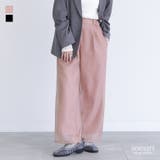 somari imaginationオーガンジーレイヤードストレートパンツ | osharewalker | 詳細画像1