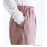 somari imaginationオーガンジーレイヤードストレートパンツ | osharewalker | 詳細画像14