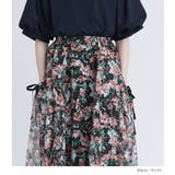 somari imagination花柄プリントオーガンジースカート | osharewalker | 詳細画像8 