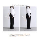 『n'OrLABELツータックワイドパンツ』 | osharewalker | 詳細画像6 