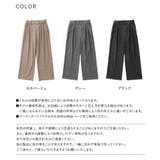 『n'OrLABELツータックワイドパンツ』 | osharewalker | 詳細画像18 