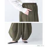 n'OrLABELポンチコクーンパンツ  | osharewalker | 詳細画像10 