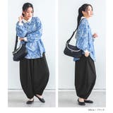 n'OrLABELポンチコクーンパンツ  | osharewalker | 詳細画像13 