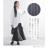 n'OrLABELストライプ切替セミフレアスカート  | osharewalker | 詳細画像2 