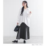 n'OrLABELストライプ切替セミフレアスカート  | osharewalker | 詳細画像10 