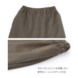 n'OrLABELストライプ切替セミフレアスカート  | osharewalker | 詳細画像18 