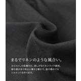 n'OrLABELリネンライクタックガウチョパンツ  | osharewalker | 詳細画像3 