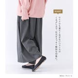 n'OrLABELリネンライクタックガウチョパンツ  | osharewalker | 詳細画像4 