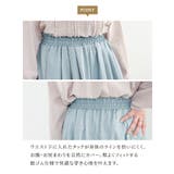 n'OrLABELリネンライクタックガウチョパンツ  | osharewalker | 詳細画像5 