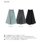 n'OrLABELリネンライクタックガウチョパンツ  | osharewalker | 詳細画像20 