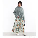 n'OrLABEL花柄プリントチュールレイヤードスカート  | osharewalker | 詳細画像7 