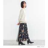 n'OrLABEL花柄プリントチュールレイヤードスカート  | osharewalker | 詳細画像13 