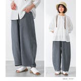 n'OrLABELヒッコリーコクーンパンツ  | osharewalker | 詳細画像10 