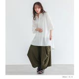 n'OrLABEL変形バルーンサルエルパンツ  | osharewalker | 詳細画像13 