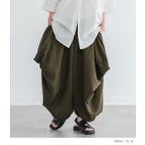 n'OrLABEL変形バルーンサルエルパンツ  | osharewalker | 詳細画像14 