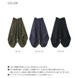 n'OrLABEL変形バルーンサルエルパンツ  | osharewalker | 詳細画像20 
