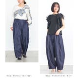 n'OrLABEL選べる着丈カーブデニムパンツ  | osharewalker | 詳細画像15 