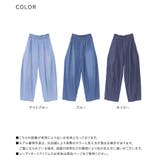 n'OrLABEL選べる着丈カーブデニムパンツ  | osharewalker | 詳細画像19 