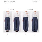 n'OrLABEL選べる着丈カーブデニムパンツ  | osharewalker | 詳細画像20 