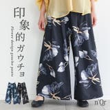 n'OrLABEL花柄ガウチョパンツ | osharewalker | 詳細画像1