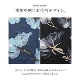 n'OrLABEL花柄ガウチョパンツ | osharewalker | 詳細画像4