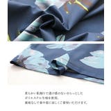 n'OrLABEL花柄ガウチョパンツ | osharewalker | 詳細画像5