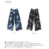 n'OrLABEL花柄ガウチョパンツ | osharewalker | 詳細画像17