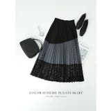 n'OrLABEL異素材プリーツ切替スカート  | osharewalker | 詳細画像7 