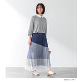 n'OrLABEL異素材プリーツ切替スカート  | osharewalker | 詳細画像8 