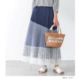 n'OrLABEL異素材プリーツ切替スカート  | osharewalker | 詳細画像9 