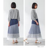 n'OrLABEL異素材プリーツ切替スカート  | osharewalker | 詳細画像10 