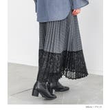 n'OrLABEL異素材プリーツ切替スカート  | osharewalker | 詳細画像13 