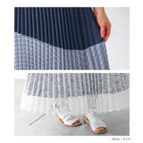 n'OrLABEL異素材プリーツ切替スカート  | osharewalker | 詳細画像16 