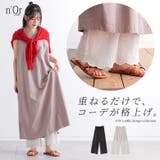 n'OrLABEL裾スカラップレースペチパンツ◇ | osharewalker | 詳細画像1 