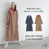 n'OrLABEL配色ラインポロニットワンピース | osharewalker | 詳細画像1 