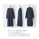 n'OrLABELコーデュロイワンピース | osharewalker | 詳細画像4