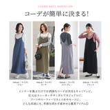 n'OrLABELカットキャミワンピース | osharewalker | 詳細画像9