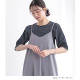n'OrLABELカットキャミワンピース | osharewalker | 詳細画像13