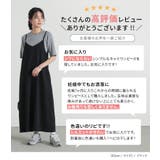 n'OrLABELカットキャミワンピース | osharewalker | 詳細画像5