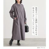 n'OrLABEL袖ギャザーシャツワンピース | osharewalker | 詳細画像2