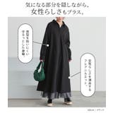 n'OrLABEL袖ギャザーシャツワンピース | osharewalker | 詳細画像4