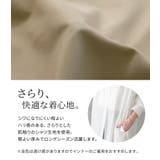 n'OrLABEL袖ギャザーシャツワンピース | osharewalker | 詳細画像7