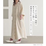 n'OrLABELオープンカラーデニムワンピース | osharewalker | 詳細画像2