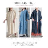 n'OrLABELオープンカラーデニムワンピース | osharewalker | 詳細画像6