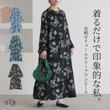 n'OrLABEL花柄ボリュームスリーブワンピース | osharewalker | 詳細画像1