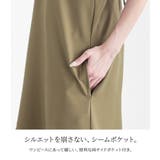 n'OrLABELダブルストラップキャミワンピース | osharewalker | 詳細画像6