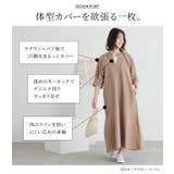 n'OrLABEL裾フレアキーネックワンピース | osharewalker | 詳細画像4