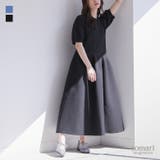 somari imagination立体フレアスポンジニットワンピース | osharewalker | 詳細画像1